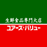 SampleCompany